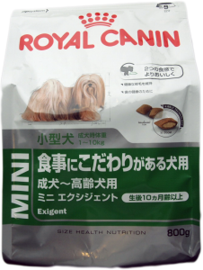 royalcanin